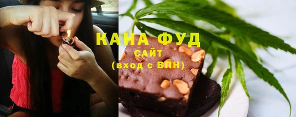 бошки Красноперекопск