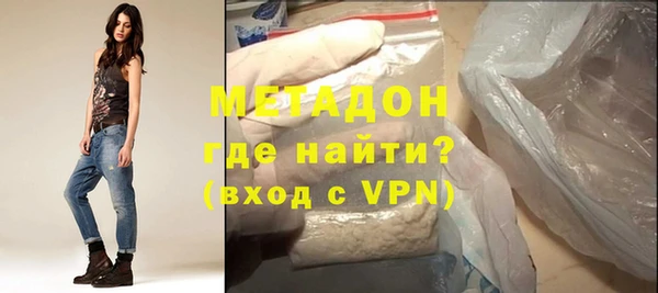 таблы Краснослободск