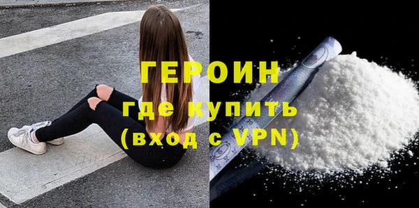 таблы Краснослободск