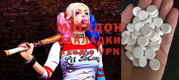 таблы Краснослободск