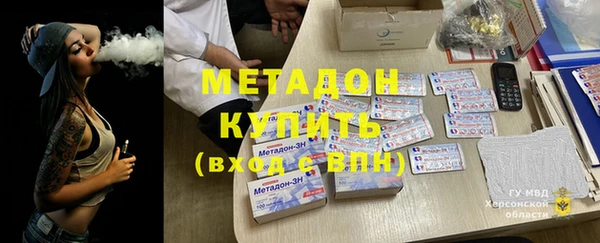 таблы Краснослободск