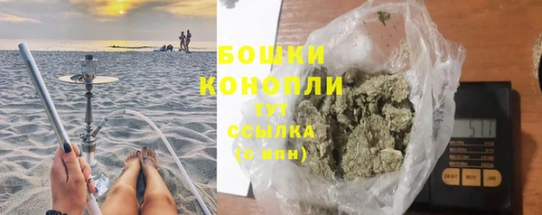 герыч Краснотурьинск