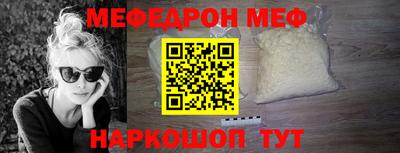 ECSTASY Обнинск