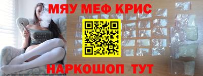 ECSTASY Ижевск