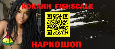 ECSTASY Обнинск