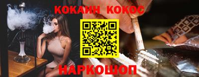 ECSTASY Обнинск