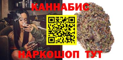 марки nbome Нягань