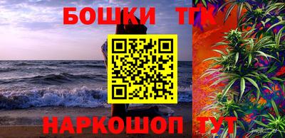 хмурый Обь
