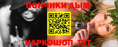 ECSTASY Обнинск