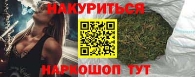 ECSTASY Обнинск