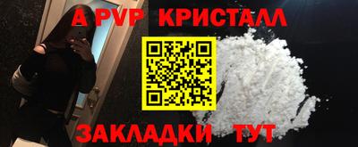 ECSTASY Обнинск