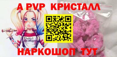 ECSTASY Обнинск