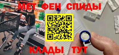 марки nbome Нягань