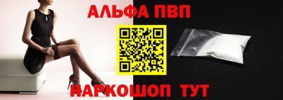 ECSTASY Обнинск