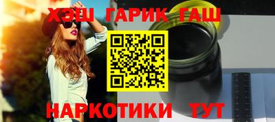 хмурый Обь