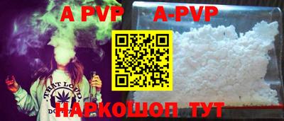 хмурый Обь