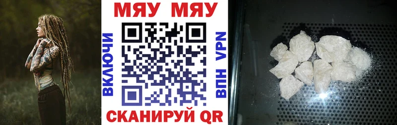 kraken ТОР  Новосибирск  МЕФ мука 
