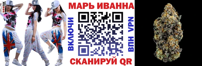 Бошки Шишки MAZAR  Новосибирск 